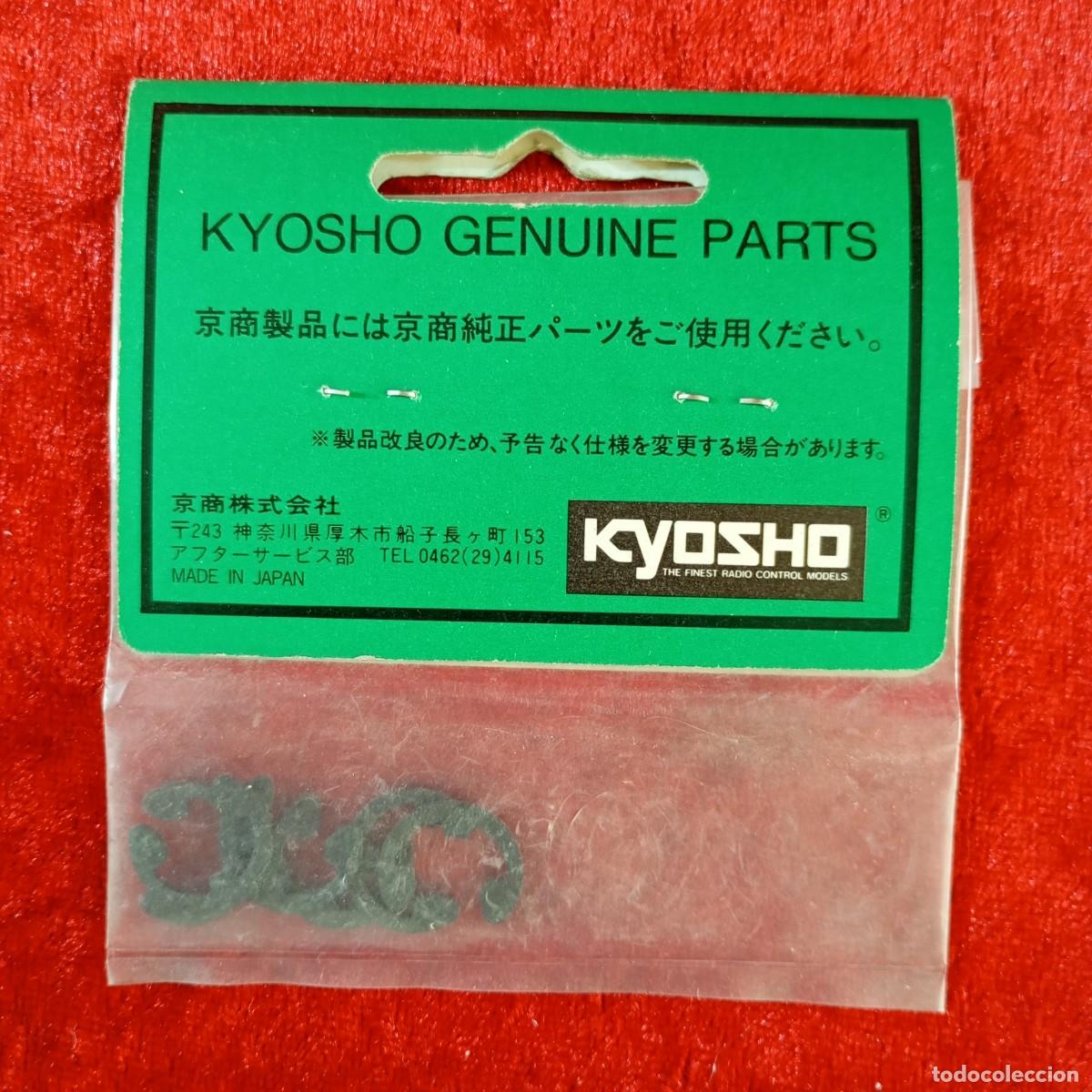 Hobbys: KYOSHO - ANILLA E 7.0 (E7.0) - 150 - REF. 1387 - MODELISMO - RADIOCONTROL / 2347 - Foto 2