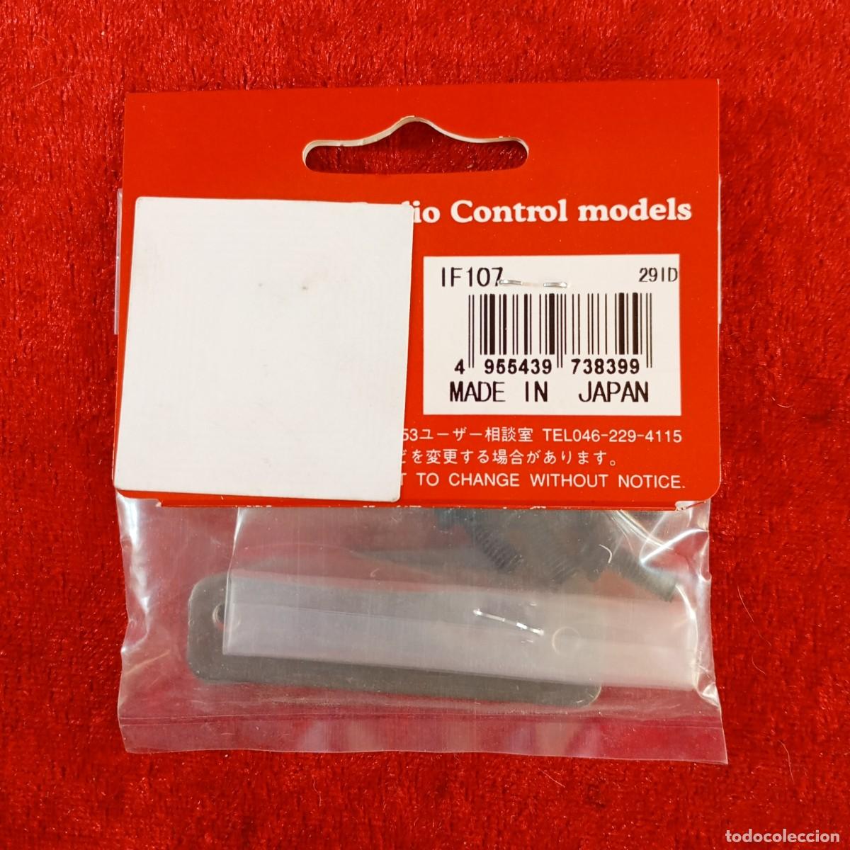 Hobbys: KYOSHO - ENGINE MOUNT SPACER - REF. IF107 - 600 - RADIOCONTROL / 6361 - Foto 2