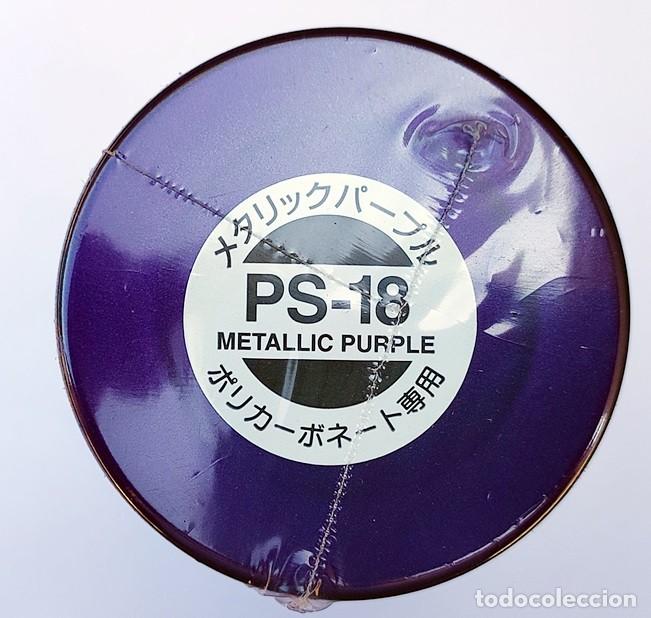 Hobbys: 18 PS PURPLE METALLIC PINTURA SPRAY PARA LEXAN SIN USAR PARA CARCASAS DE SLOT RC CRAWLER TODOTERRENO
