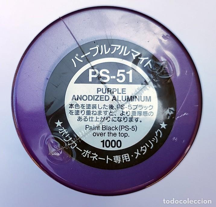 Hobbys: 51 PS ANODIZED ALUMINUM PURPLE PINTURA SPRAY PARA LEXAN SIN USAR PARA CARCASAS DE SLOT RC CRAWLER
