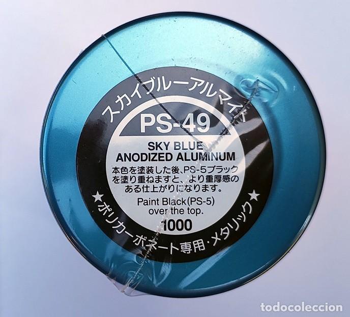 Hobbys: 49 PS ANODIZED ALUMINUM SKY BLUE PINTURA SPRAY PARA LEXAN SIN USAR PARA CARCASAS DE SLOT RC CRAWLER