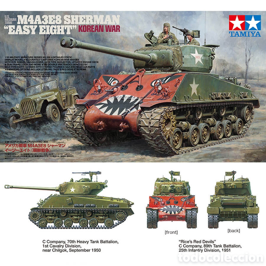 Hobbys: Tamiya 35359 # U.S. Medium Tank M4A3E8 Sherman - Foto 1