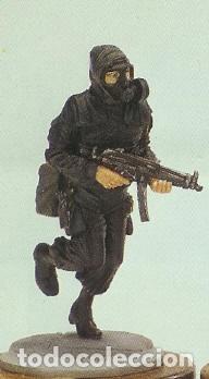 Hobbys: CHOTA SAHIB - BI/17 S.A.S. PAGODA TROOP, Operation NIMROD, IRANIAN EMBASSY SIEGE, 1980