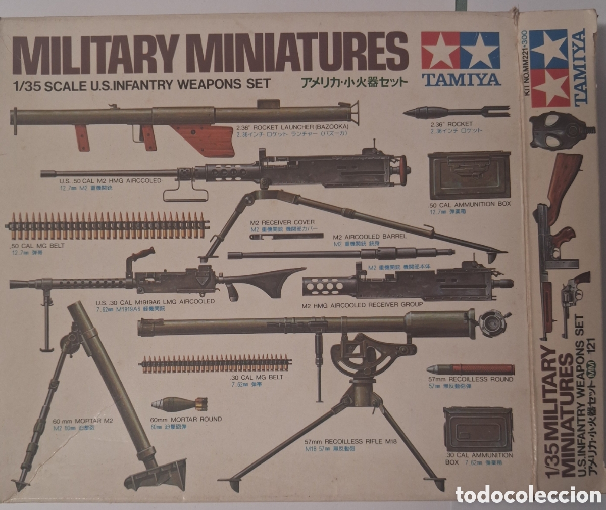 Hobbys: LOTE DE UN US INFANTRY WEAPONS SET &times; 2 GERMAN WEAPONS SET. TAMIYA. 1/35