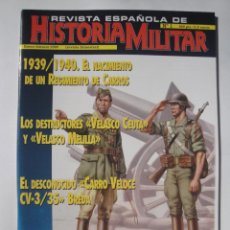Hobbys: REVISTA ESPAÑOLA DE HISTORIA MILITAR Nº 1, DE QUIRON EDICIONES