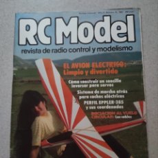 Hobbys: REVISTA RC MODEL NÚMERO 15 AÑO 1982. Lote 357569215