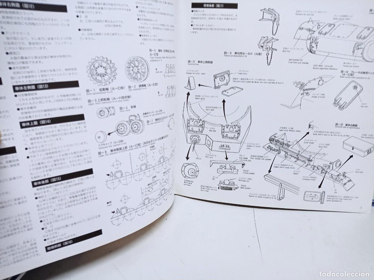 Hobbys: ACHTUNG PANZER N&ordm;3 - Foto 5
