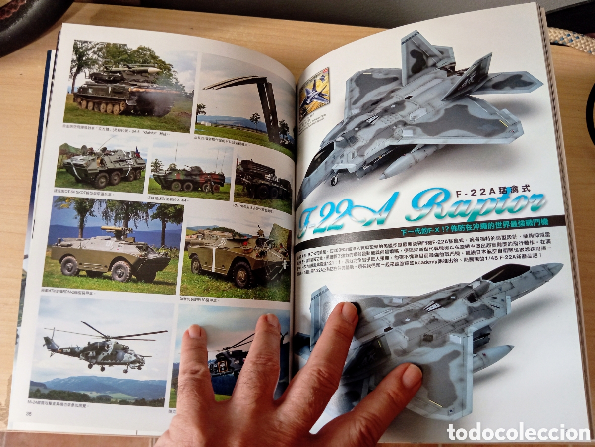 Hobbys: MASTER MODELERS 01 - 80 p&aacute;g - chino - Foto 7