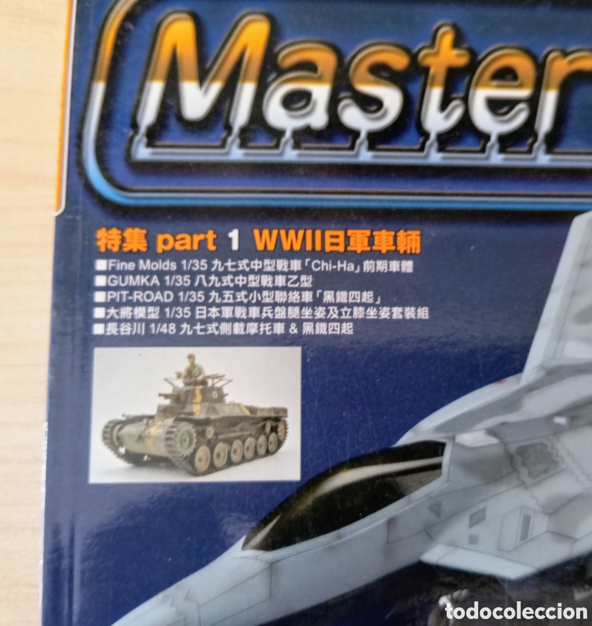 Hobbys: MASTER MODELERS 01 - 80 p&aacute;g - chino - Foto 16
