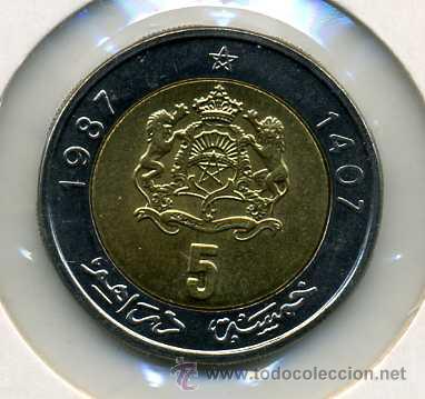 Monedas antiguas de &Aacute;frica: MARRUECOS : 5 Dirhems 1987 - Foto 2