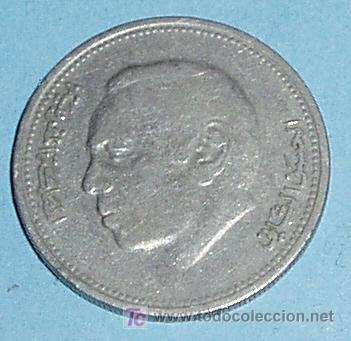 Monedas antiguas de &Aacute;frica: MARRUECOS 1 DIRHAM 1987 Y 88 - Foto 1