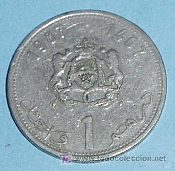 Monedas antiguas de &Aacute;frica: MARRUECOS 1 DIRHAM 1987 Y 88 - Foto 2