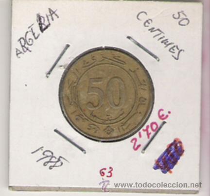 Monedas antiguas de &Aacute;frica: ARGELIA  MONEDA DE 50 CENTIMES  DE 1988 - Foto 1