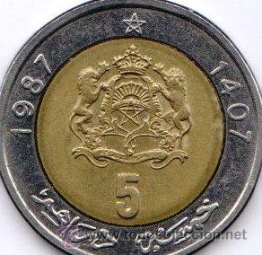 Monnaies anciennes d'Afrique: 5 dirham 1987