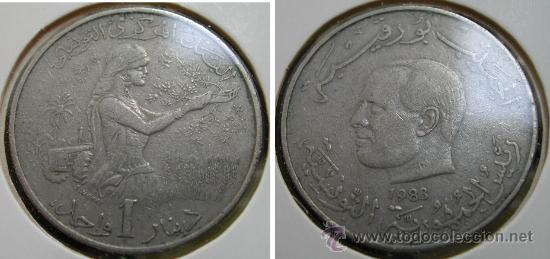 Old Coins of Africa: TUNEZ TUNISIA 1 DINAR 1983