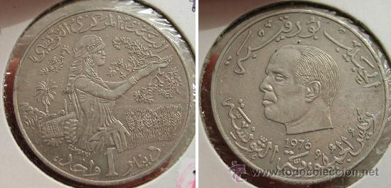 Old Coins of Africa: TUNEZ TUNISIA 1 DINAR 1976