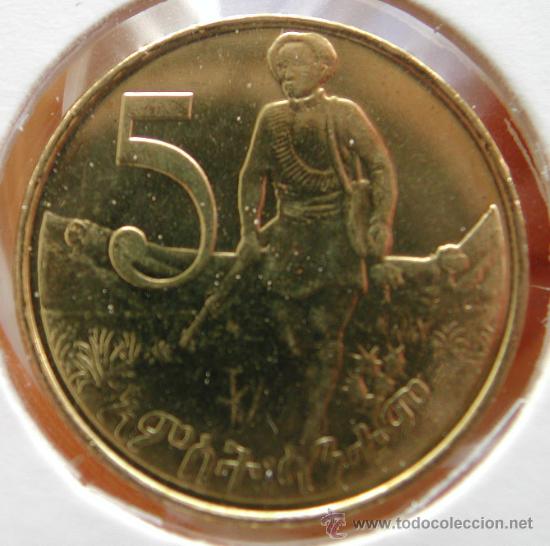 Old Coins of Africa: ETIOPIA 5 CENT 1977