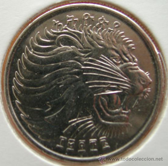 Monedas antiguas de &Aacute;frica: ETIOPIA 25 CENT 1977 - Foto 2