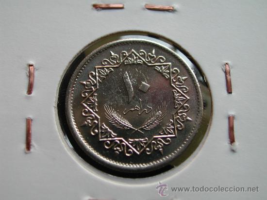 Monedas antiguas de &Aacute;frica: LIBIA 10 DIRHAMS 1975 - Foto 2