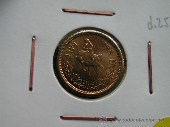 Monedas antiguas de &Aacute;frica: LIBIA 1 DIRHAM 1979 - Foto 1