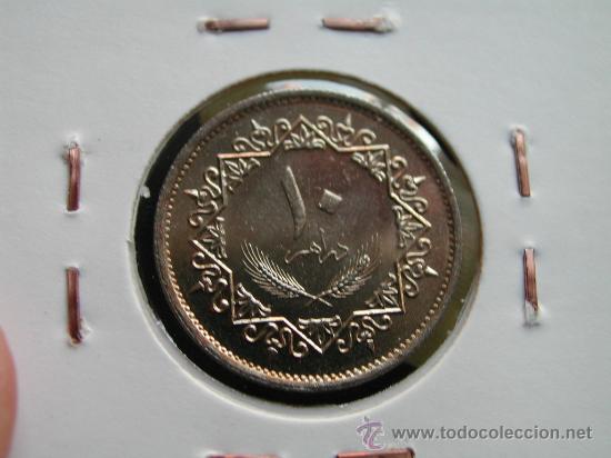Monedas antiguas de &Aacute;frica: LIBIA 10 DIRHAM 1979 - Foto 2
