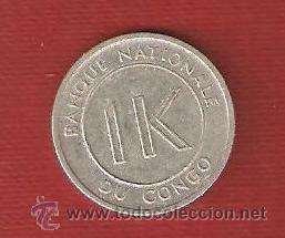 Monedas antiguas de &Aacute;frica: 1 likuta. 1967. congo - Foto 1
