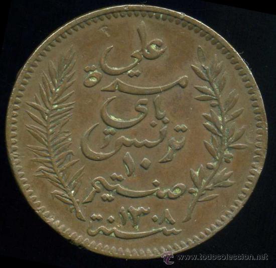 Monedas antiguas de &Aacute;frica: TUNEZ : 10 CENT 1891 - Foto 2