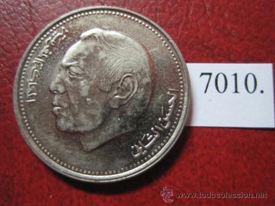 Monedas antiguas de &Aacute;frica: Marruecos , 1  dirham  1987 / 1407  ,  dirhem - Foto 1