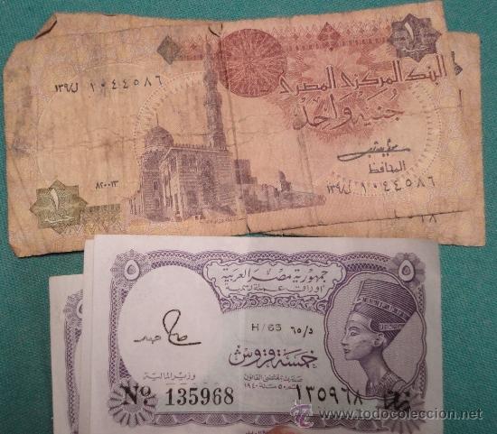 Monedas antiguas de &Aacute;frica: LOTE DE 5 BILLETES DE EGIPTO - Foto 1