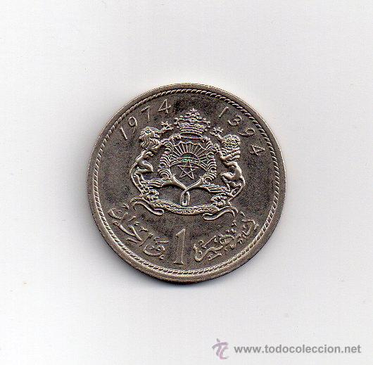 Monedas antiguas de &Aacute;frica: MONEDA DE MARRUECOS - Foto 2