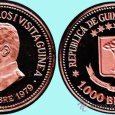 Monedas antiguas de África: GUINEA ECUAT. 1979*80 PRUEBA PIEFORT 1.000 BIPKUELE EN COBRE 23,4 GR VISITA DE J.CARLOS I.PROOF.. Lote 33329646