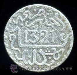 Monedas antiguas de &Aacute;frica: MARRUECOS : 1/2 Dirham (Plata) - Foto 1