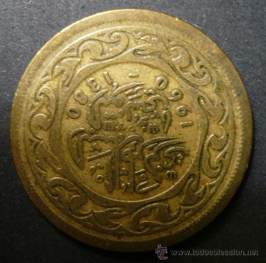 Monedas antiguas de &Aacute;frica: MONEDA DE TUNEZ - Foto 1
