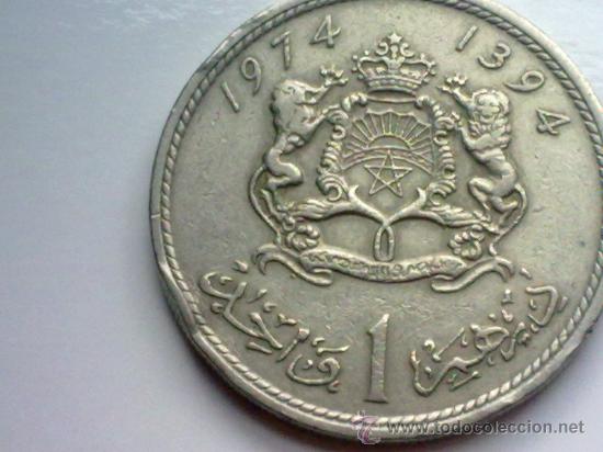 Monedas antiguas de &Aacute;frica: MARRUECOS 1 DIRHAM 1974 - Foto 1