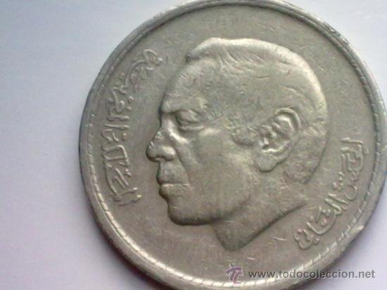 Monedas antiguas de &Aacute;frica: MARRUECOS 1 DIRHAM 1974 - Foto 2