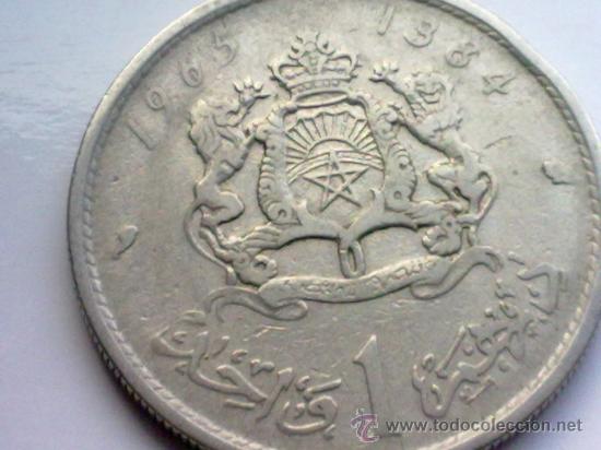 Monedas antiguas de &Aacute;frica: MARRUECOS 1 DIRHAM 1984 - Foto 1
