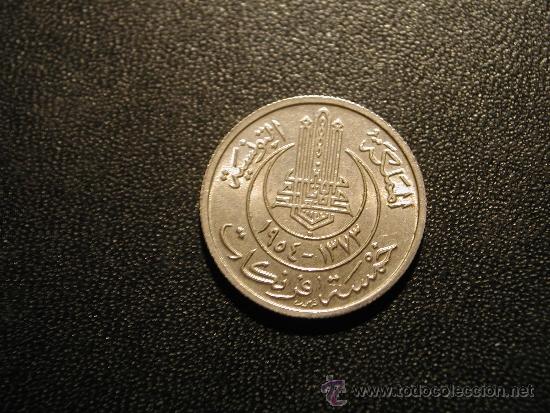 Monete antiche di Africa: TUNEZ TUNISIA 5 FRANCOS 1954