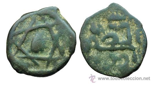 Alte M&uuml;nzen aus Afrika: TC0121. RARISIMO FELUS DE SULAYMAN II ESSAOUIRA 1231H A&Ntilde;O NO CAT.