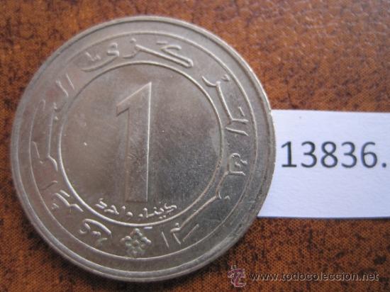 Monedas antiguas de &Aacute;frica: Argelia  1 dinar  1987 - Foto 2