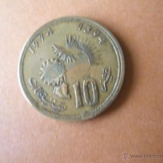 Monedas antiguas de África: AFRICA-MONEDA DE MARRUECOS-10 SANTIMAT-1974-BRONCE-.