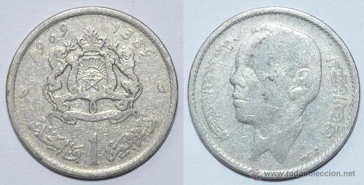 Monedas antiguas de &Aacute;frica: MARRUECOS.1 DIRHAM DE 1969 - Foto 1