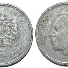 Monedas antiguas de África: MARRUECOS. 5 DIRHAM 1980