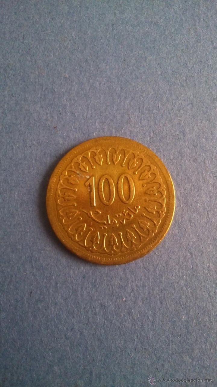 Monedas antiguas de &Aacute;frica: Moneda &Aacute;rabe de 100. 1983 - Foto 2