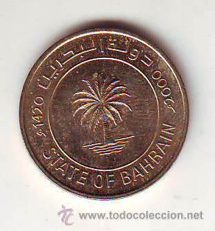 Monedas antiguas de &Aacute;frica: BAHRAIN BAHREIN.10 FILS 2000.SIN CIRCULAR.VER FOTO ADICIONAL.(63).