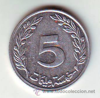 Moedas antigas de &Aacute;frica: TUNEZ.5 MILLIM 1997.AUNC.VER FOTO ADICIONAL.(305)