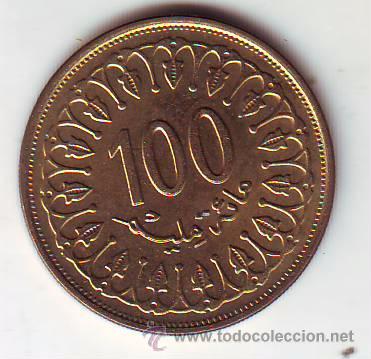 Moedas antigas de &Aacute;frica: TUNEZ.100 MILLIM 1993.AUNC.VER FOTO ADICIONAL.(309)