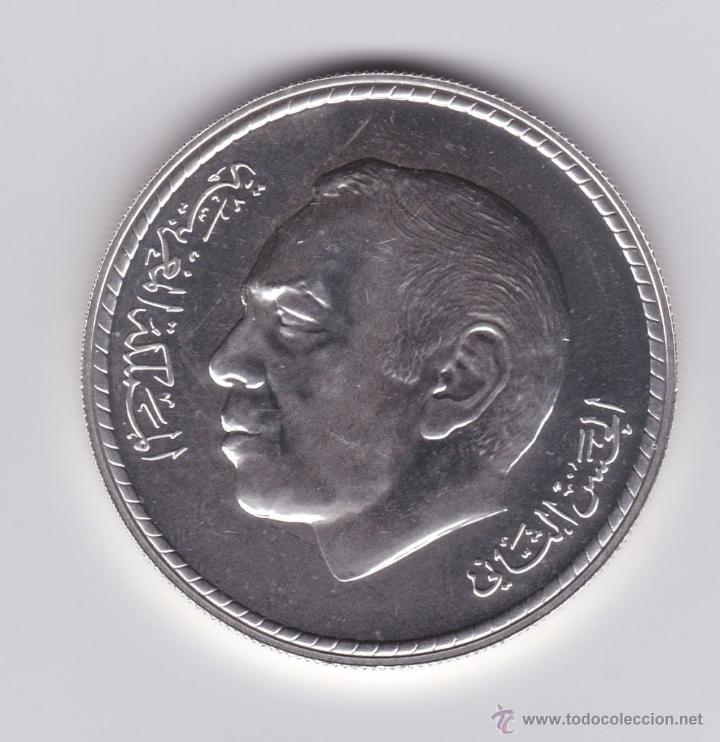 Monedas antiguas de &Aacute;frica: MARRUECOS 50 DIRHAMS 1977 - Foto 1