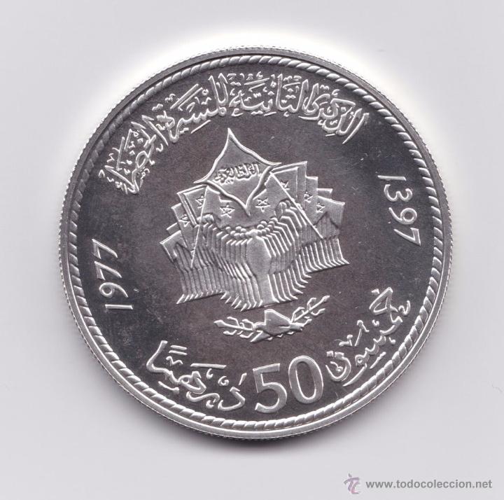 Monedas antiguas de &Aacute;frica: MARRUECOS 50 DIRHAMS 1977 - Foto 2
