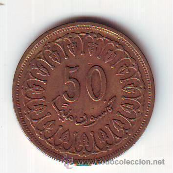Moedas antigas de &Aacute;frica: TUNEZ 50 MILLIM 1993-1414.FECHA DIFICIL.VER FOTO ADICIONAL.(582).
