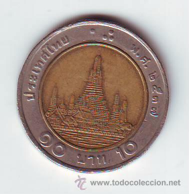 Moedas antigas de &Aacute;frica: TAILANDIA 10 BAHT A&Ntilde;O 1989.MBC.VER FOTO ADICIONAL.(784).